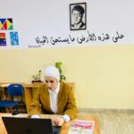 Shami Arabic Language Courses for Beginners Online