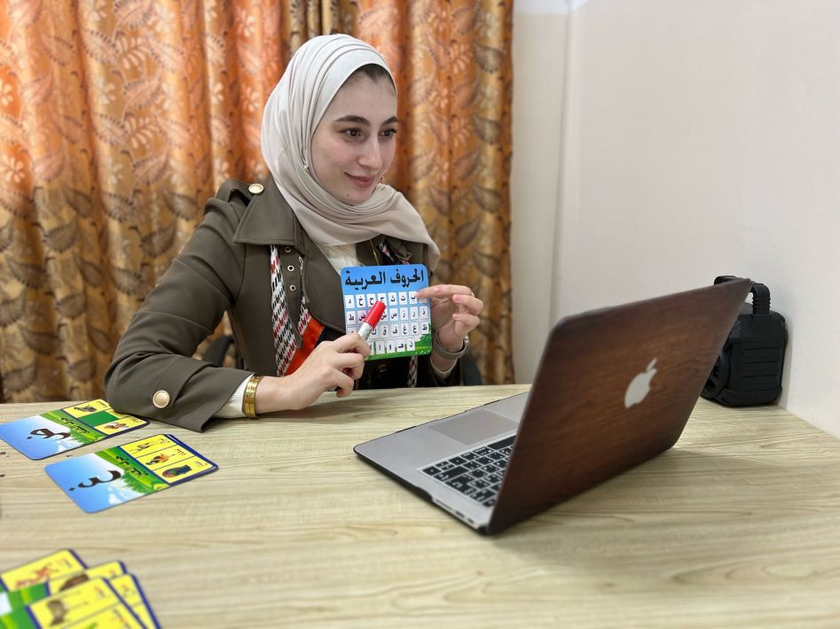 Study Palestinian Arabic Online