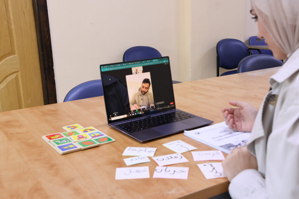 Online Arabic Programs in 2026-2027