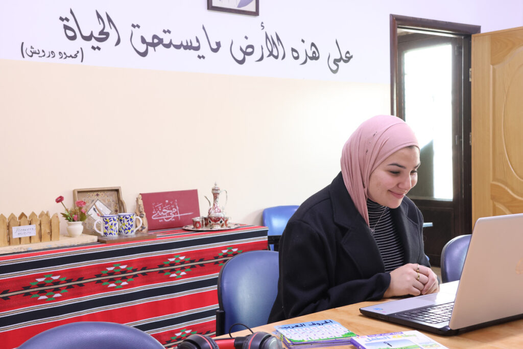 Beginner Lebanese Arabic Online Lessons