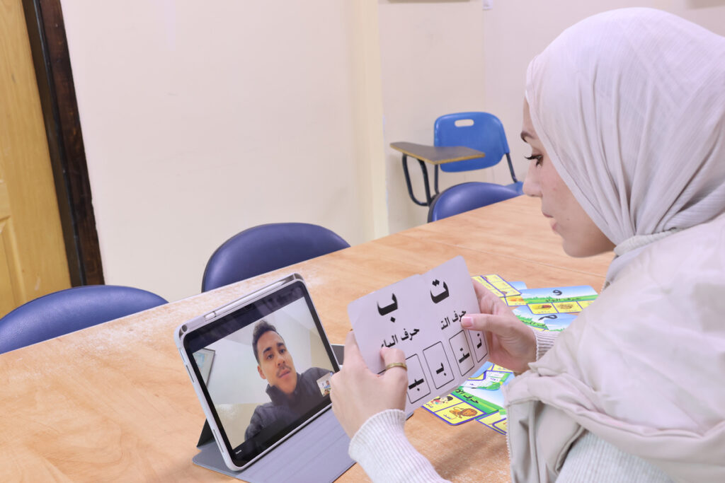 Learn Levantine Arabic from Anywhere: Online Shami Classes