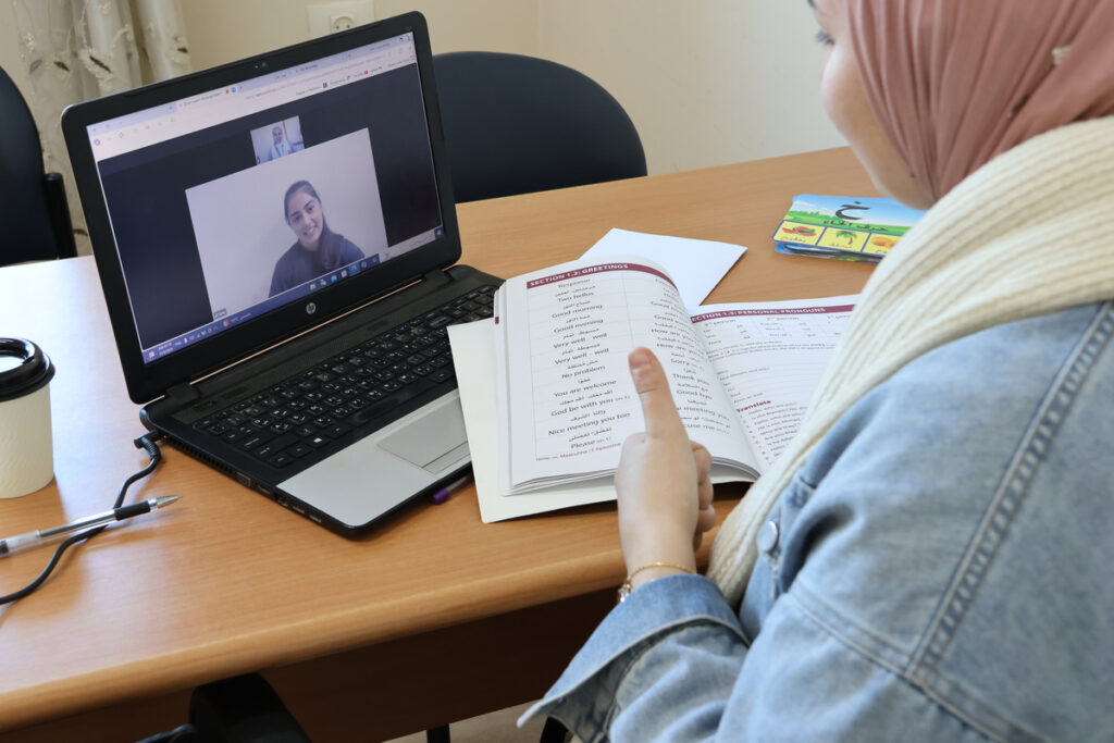 Online Levantine Arabic Classes