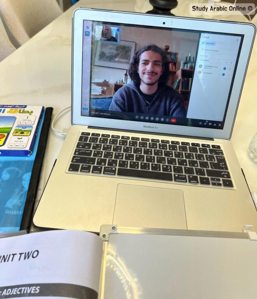 One-on-One Jordanian Arabic Lessons


