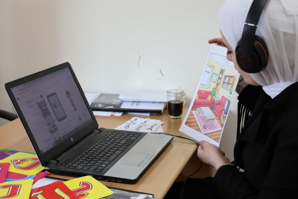 The Palestinian Arabic Alphabet

