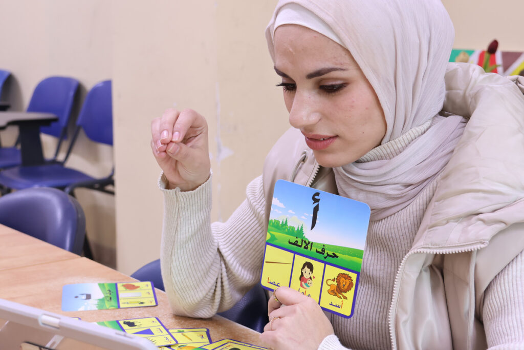 Learn Arabic Online with a Certified Shami (Ammiyya) Arabic Tutor
