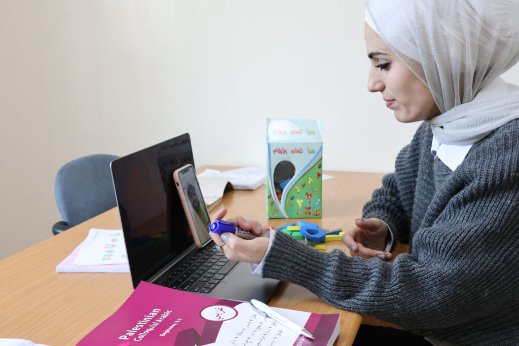 Learn Arabic Online with a Certified Shami (Ammiyya) Arabic Tutor